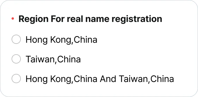 DU_Real-Name_01-min